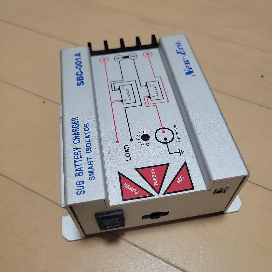 サブバッテリーチャージャー 走行充電器 SBC-001A