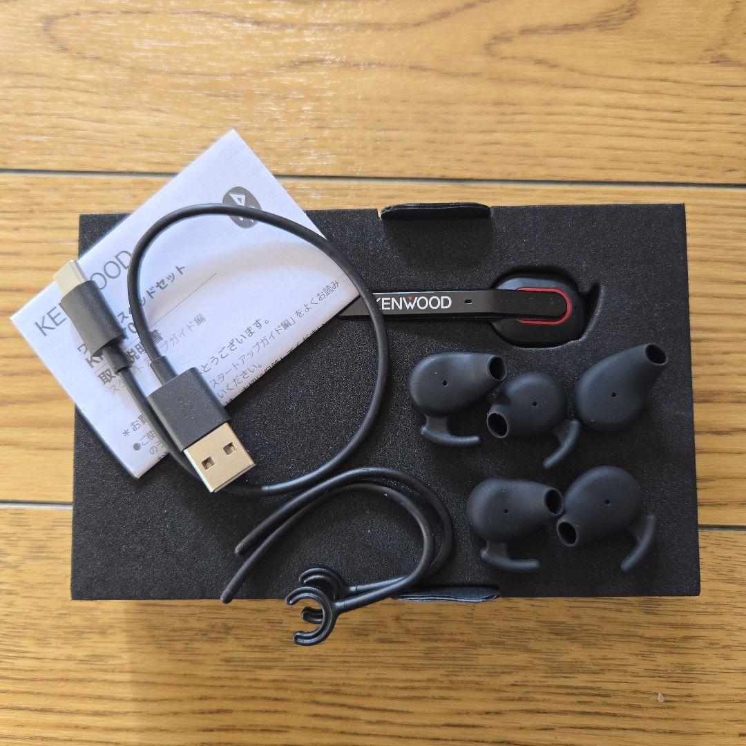 KENWOOD　ワイヤレスヘッドセット