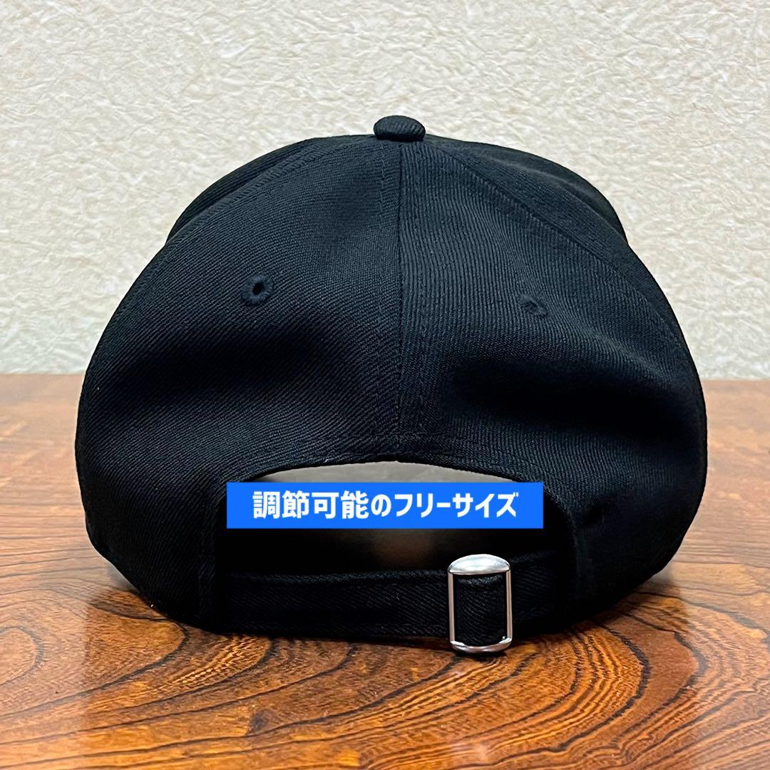 海外別注モデル　ニューエラ　大谷翔平　サイン刺繍　9FORTY A-Frame