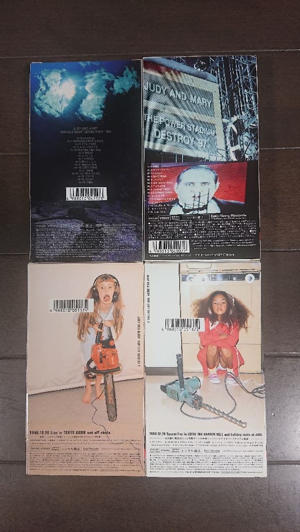 JUDY AND MARY VHS 4本セット
