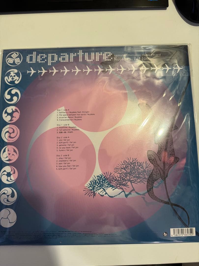 departure Nujabes, Fat Jon サムライチャンプルー