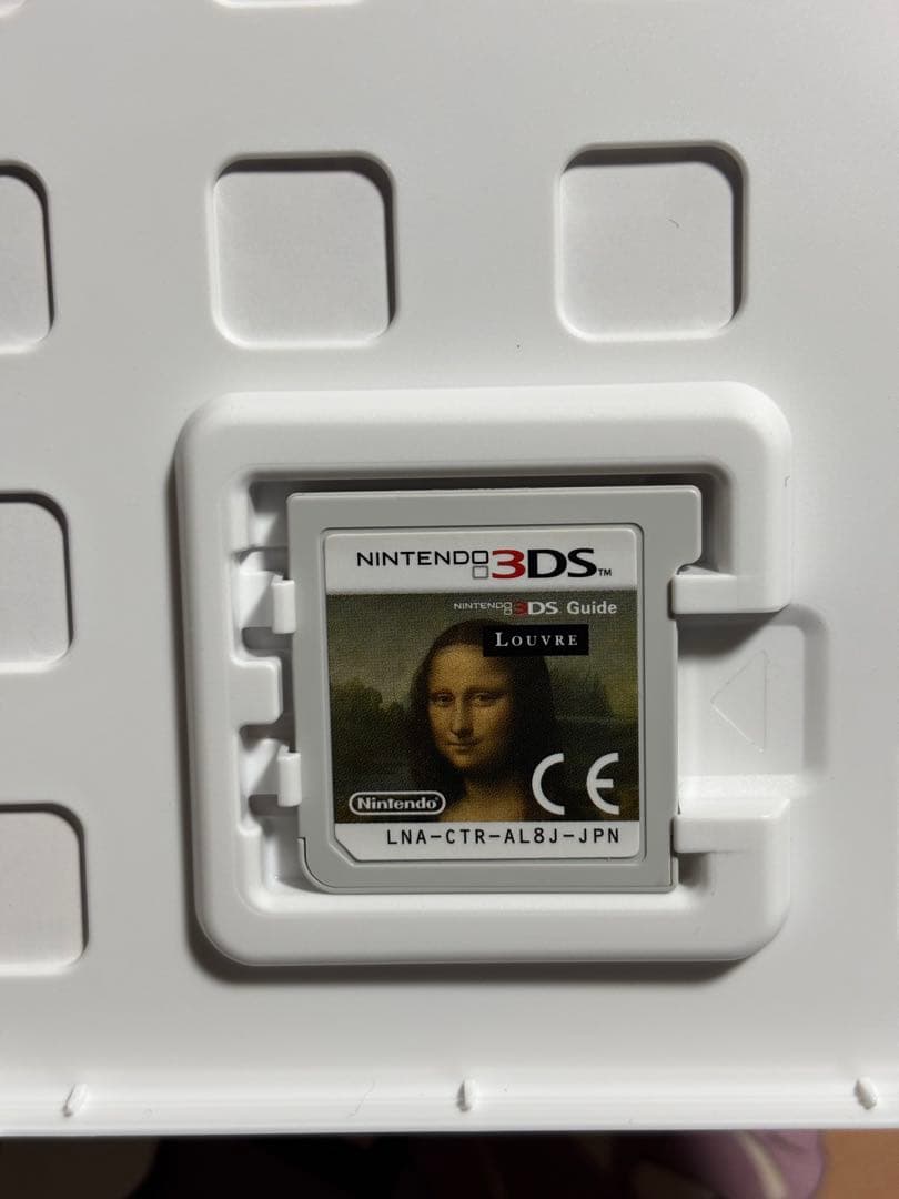 ルーヴル美術館 ニンテンドー3DSガイド