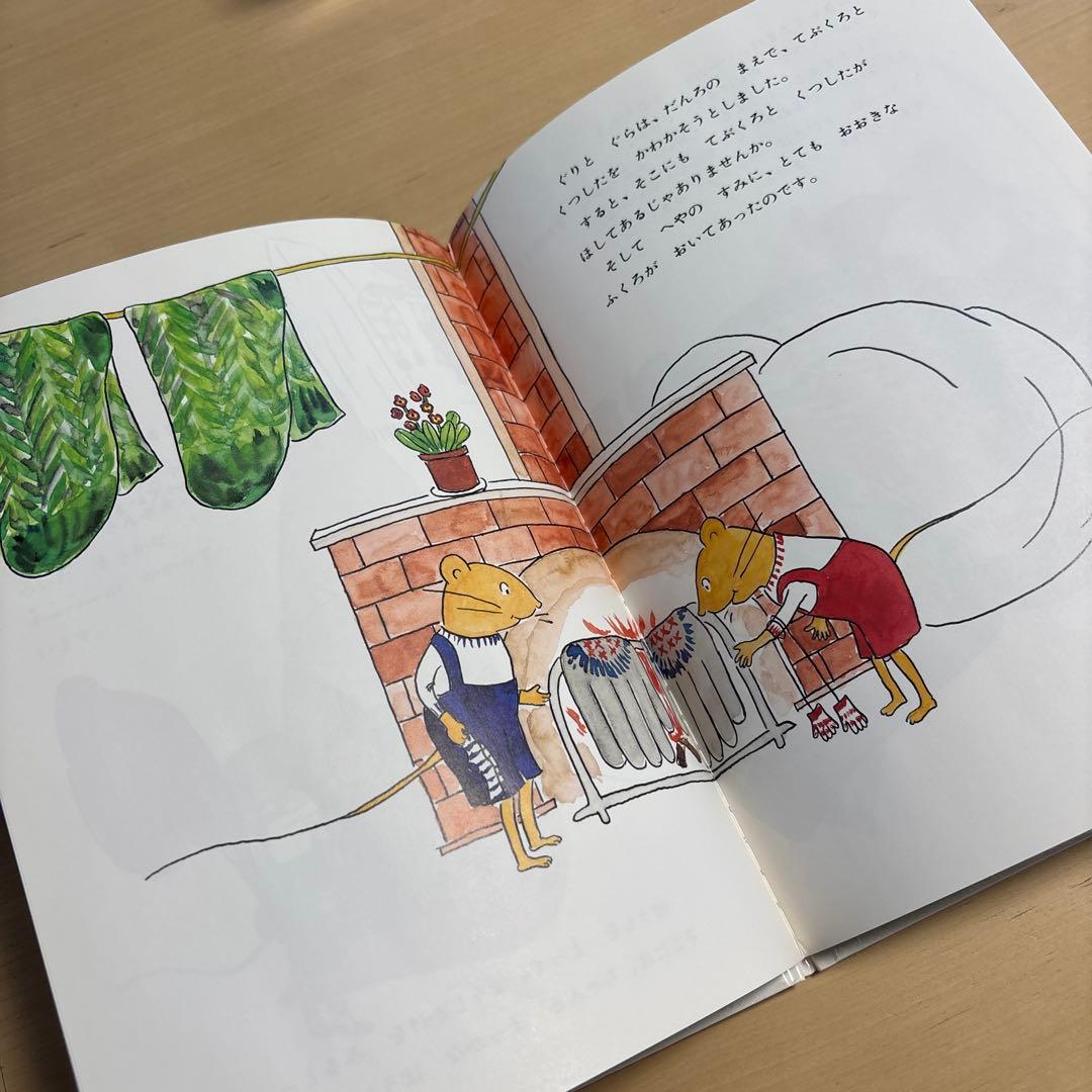 人気絵本　37冊セット　あかちゃん　幼児　低学年　くもん推薦図書　福音館書店