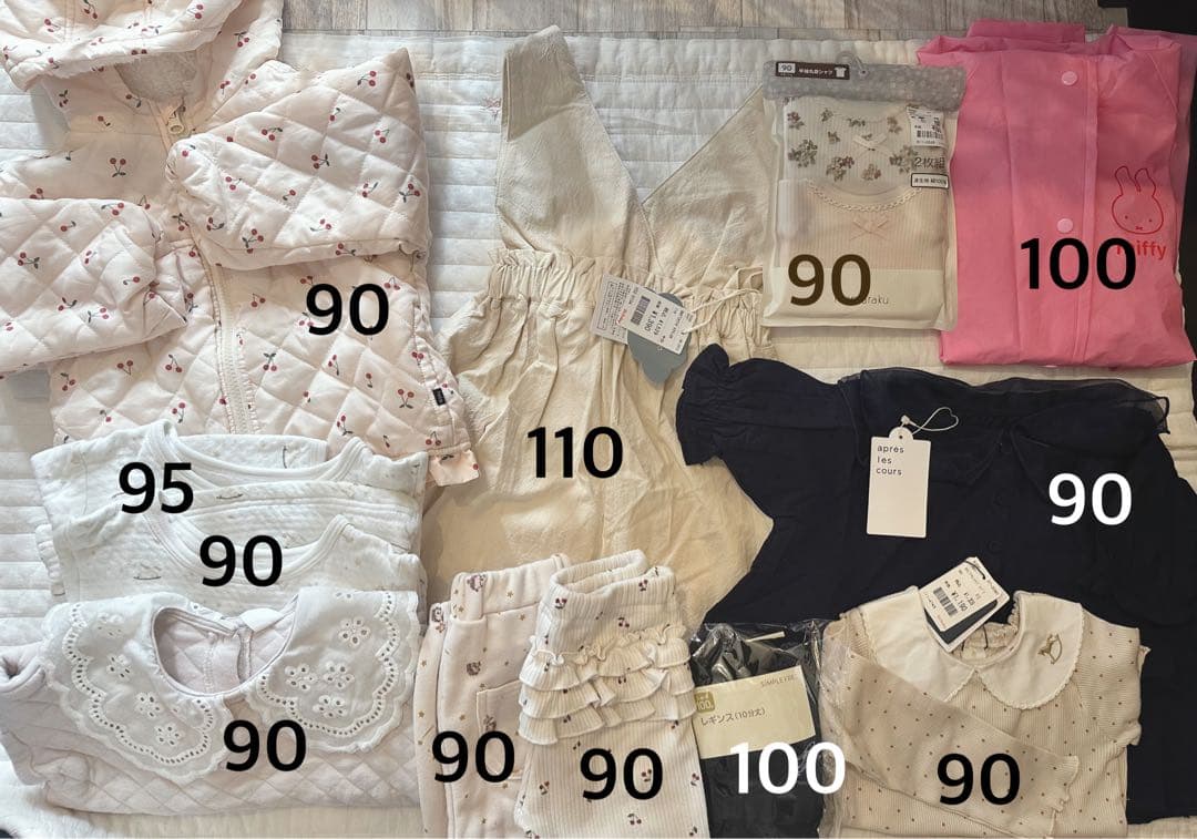 タイムセール　新品美品多数　30点　女の子まとめ売り　プティマイン　2セット
