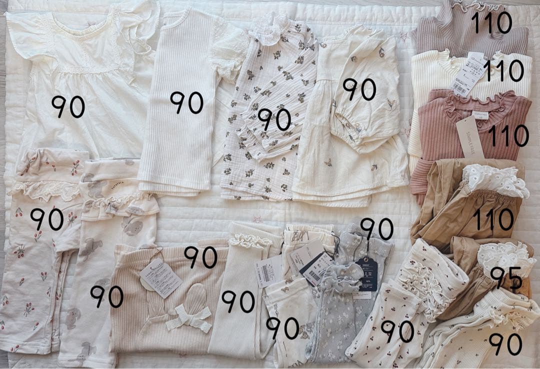 タイムセール　新品美品多数　30点　女の子まとめ売り　プティマイン　2セット