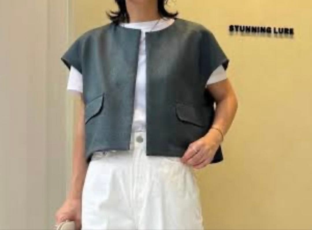 スタニングルアー　ショートボリュームベスト　定価25300円　2025S/S