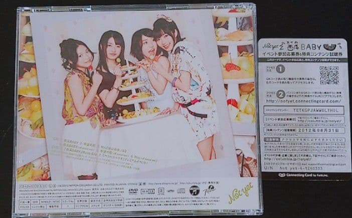 Not yet 西瓜BABY コネクティングカード 封入 Type-C [CD]