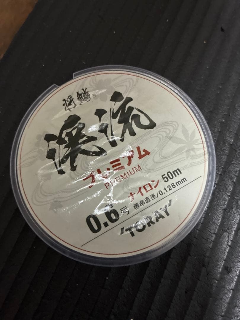 TG Bait メタルジグ80mm 80g セット