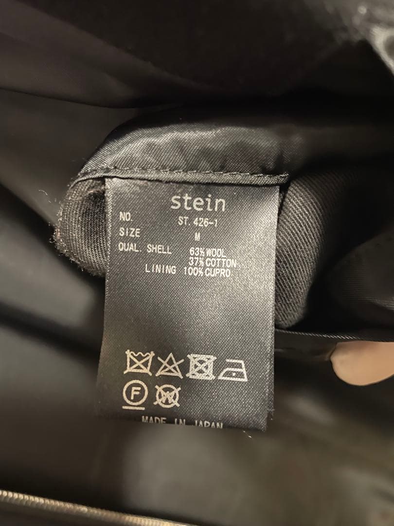 ジャケット・アウター ssstein OVERSIZED HARRINGTON ZIP JACKET