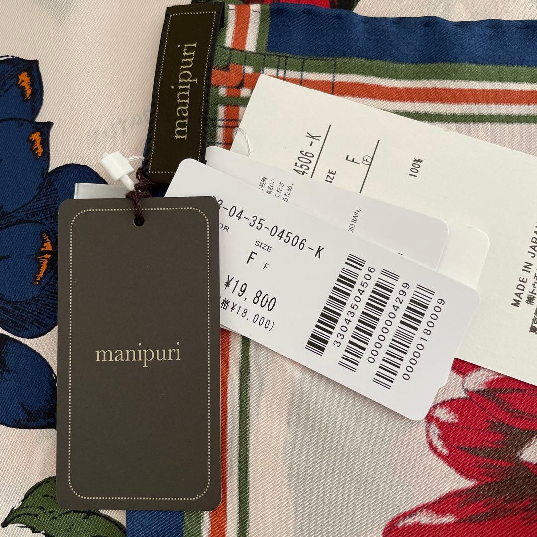 新品 manipuri マニプリ スカーフ　88