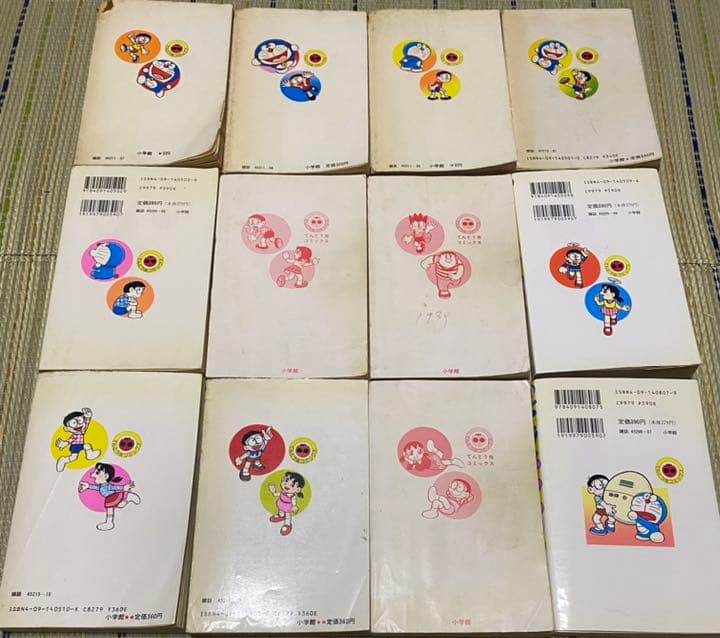 ドラえもん　初版含む　抜け有り1巻〜44巻まで　計33冊