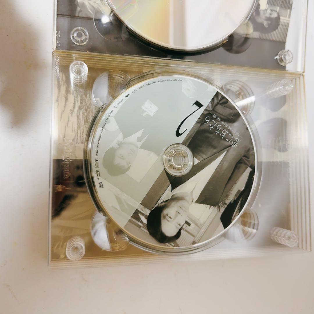 恋におちたら～僕の成功の秘密～ DVD-BOX〈6枚組〉
