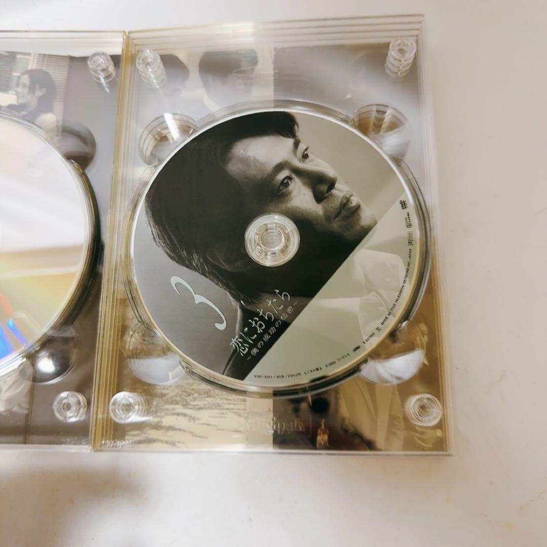 恋におちたら～僕の成功の秘密～ DVD-BOX〈6枚組〉