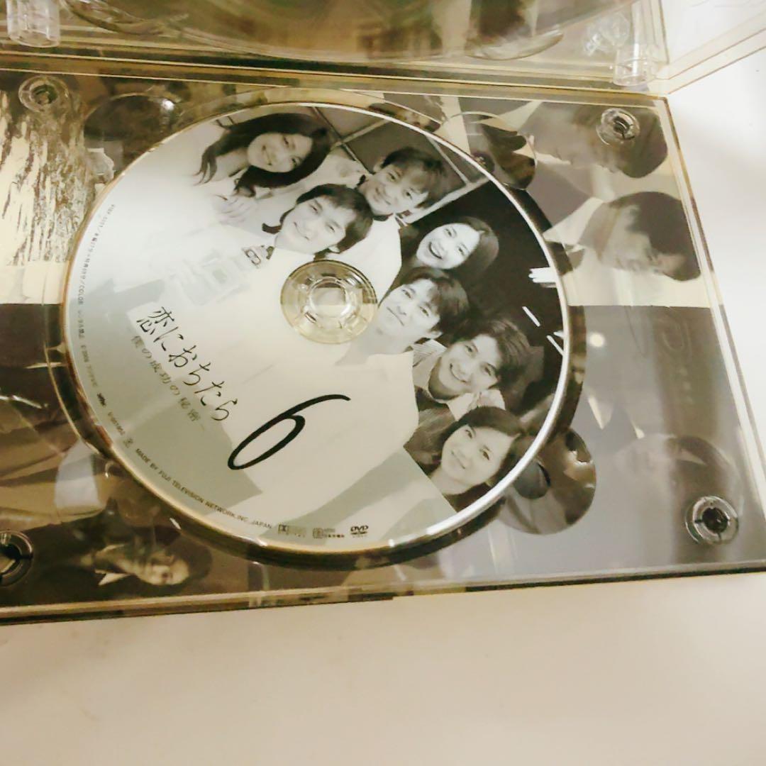 恋におちたら～僕の成功の秘密～ DVD-BOX〈6枚組〉