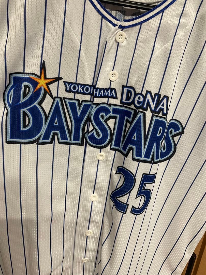 横浜DeNA BAYSTARS 筒香ユニフォーム
