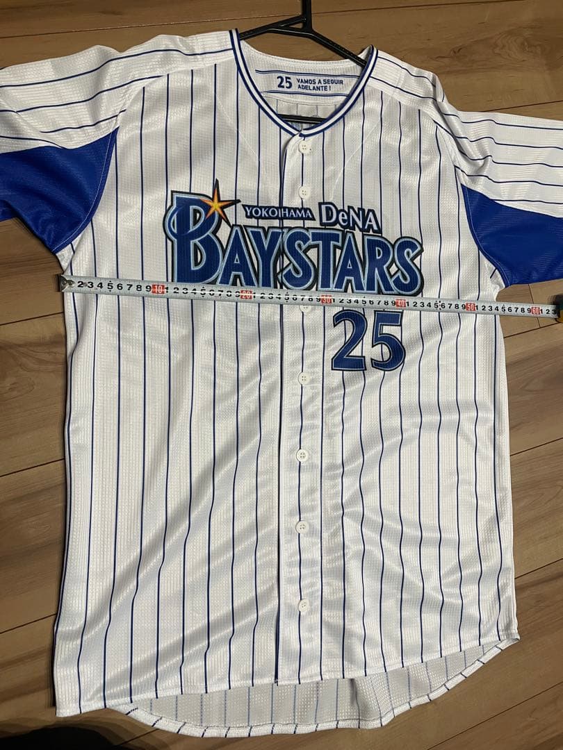 横浜DeNA BAYSTARS 筒香ユニフォーム