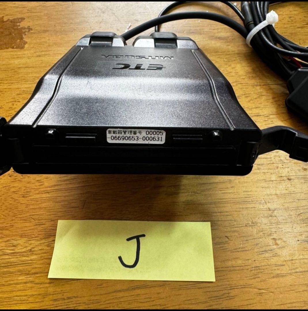 バイク用ETC アンテナ分離型 ミツバ 動作確認済 MSC-BE51 No,J