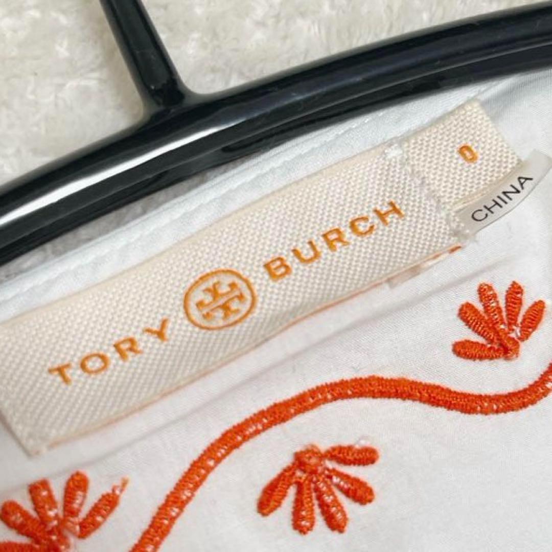 o*n様 美品◆トリーバーチ　ロングワンピース