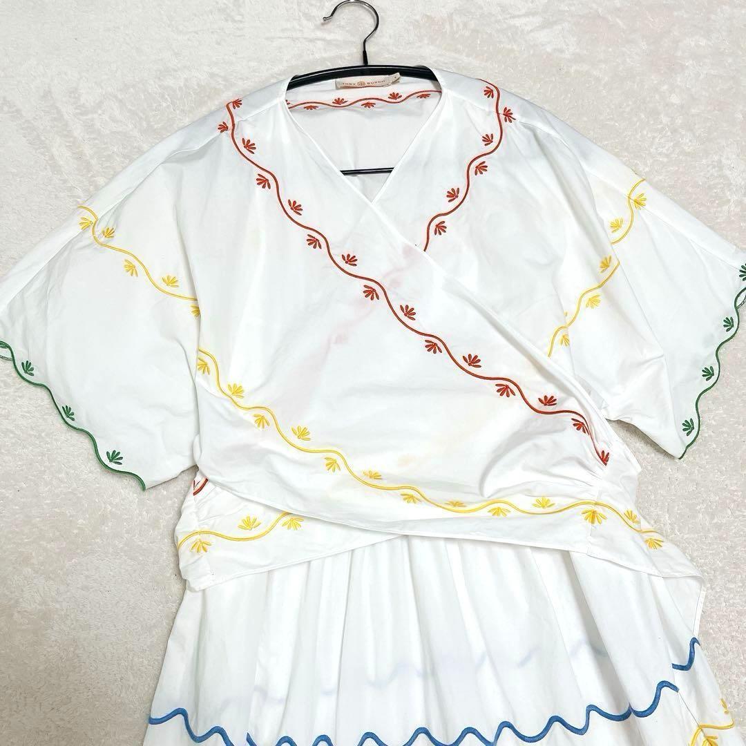 o*n様 美品◆トリーバーチ　ロングワンピース