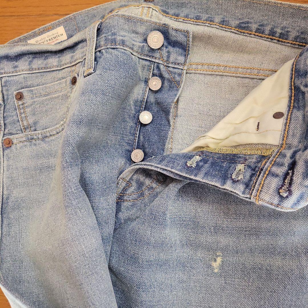ビームス×Levi's 501 ストレートデニム W30 L28