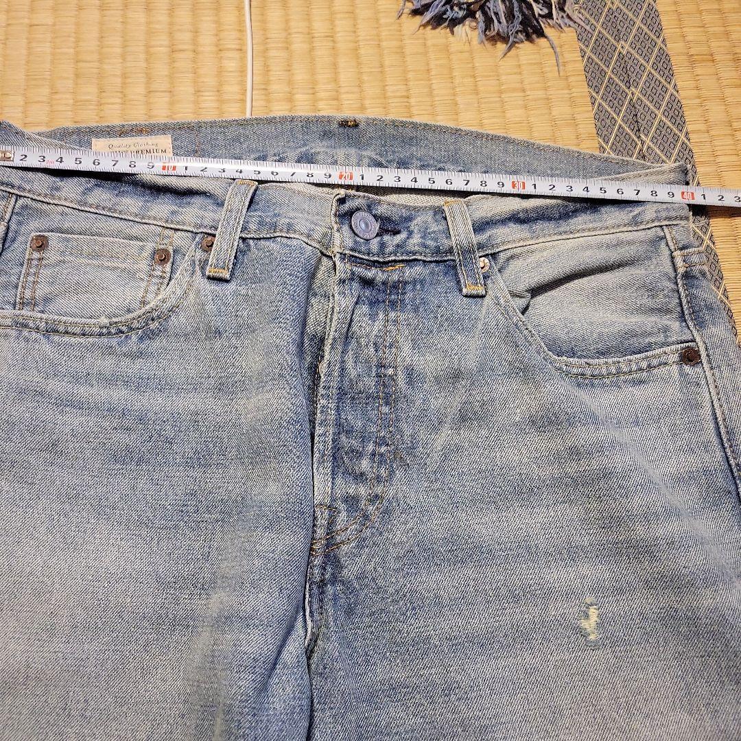 ビームス×Levi's 501 ストレートデニム W30 L28