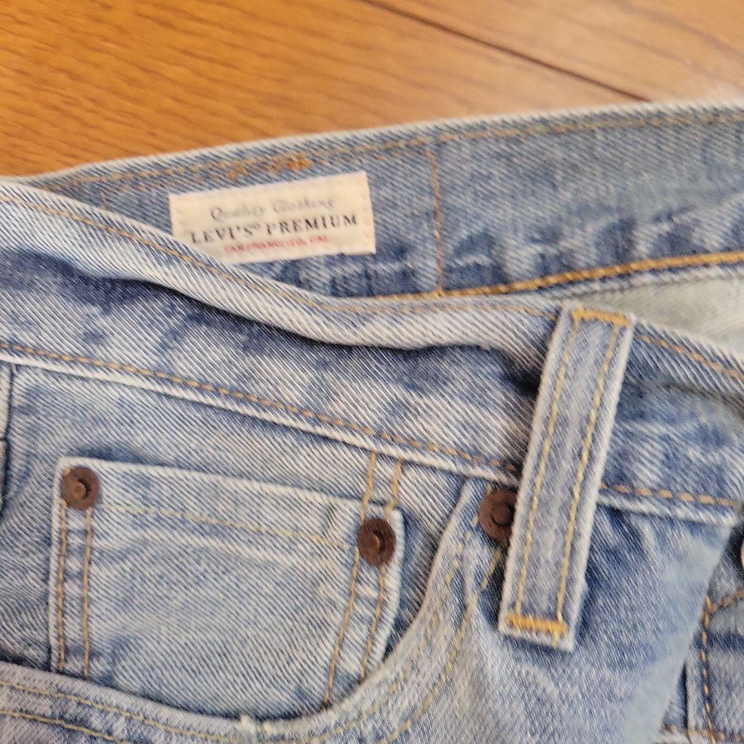 ビームス×Levi's 501 ストレートデニム W30 L28
