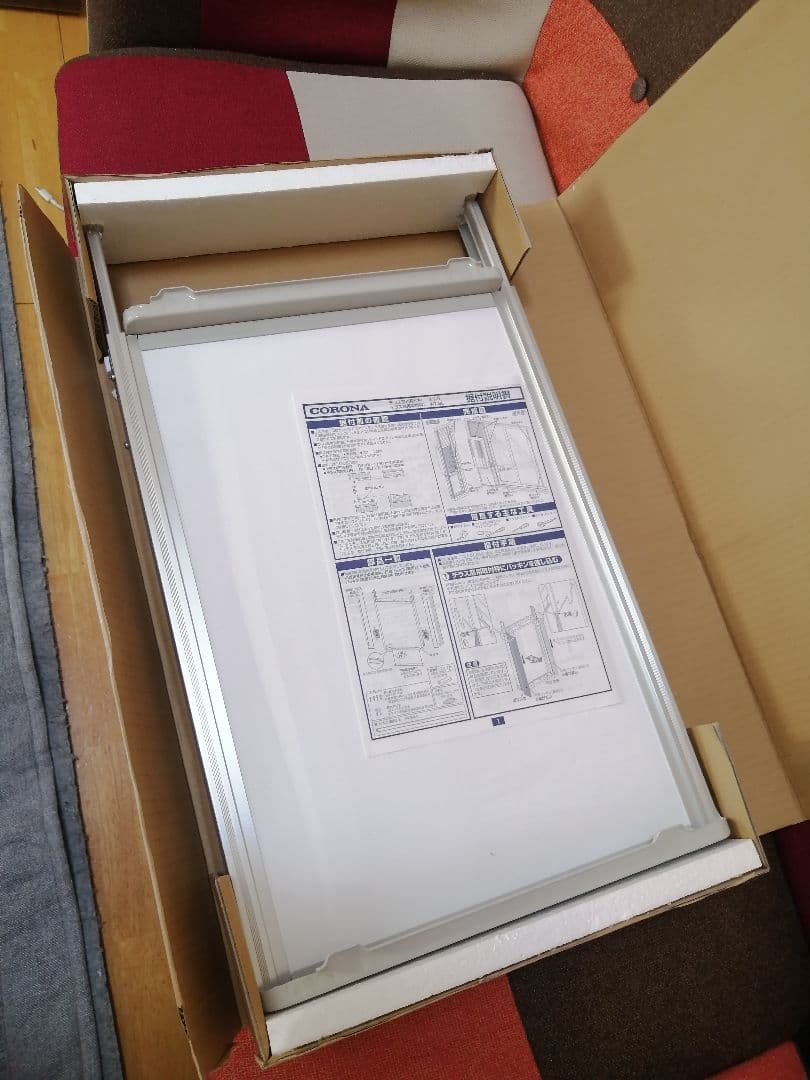 コロナ CORONA WT−9 テラス窓用取付枠 CW1625 ウインドエアコン