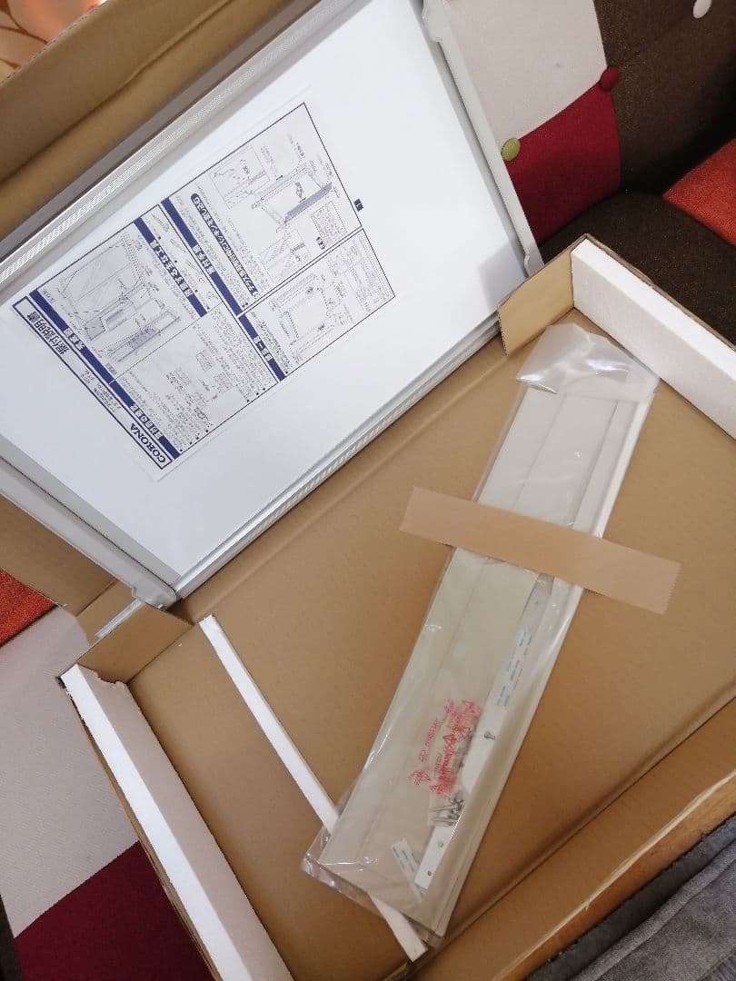コロナ CORONA WT−9 テラス窓用取付枠 CW1625 ウインドエアコン