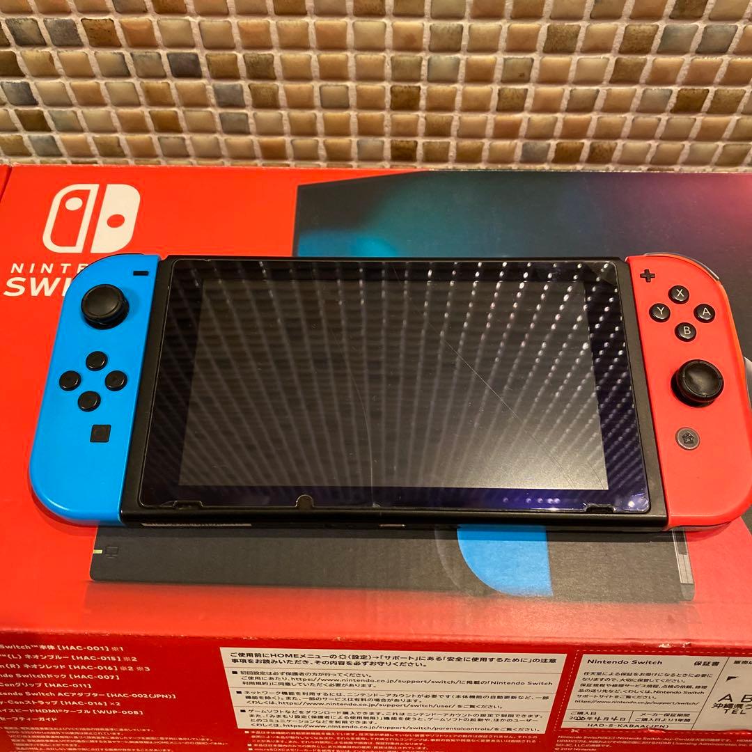 大きなりんご　新型　Nintendo Switch バッテリー強化版