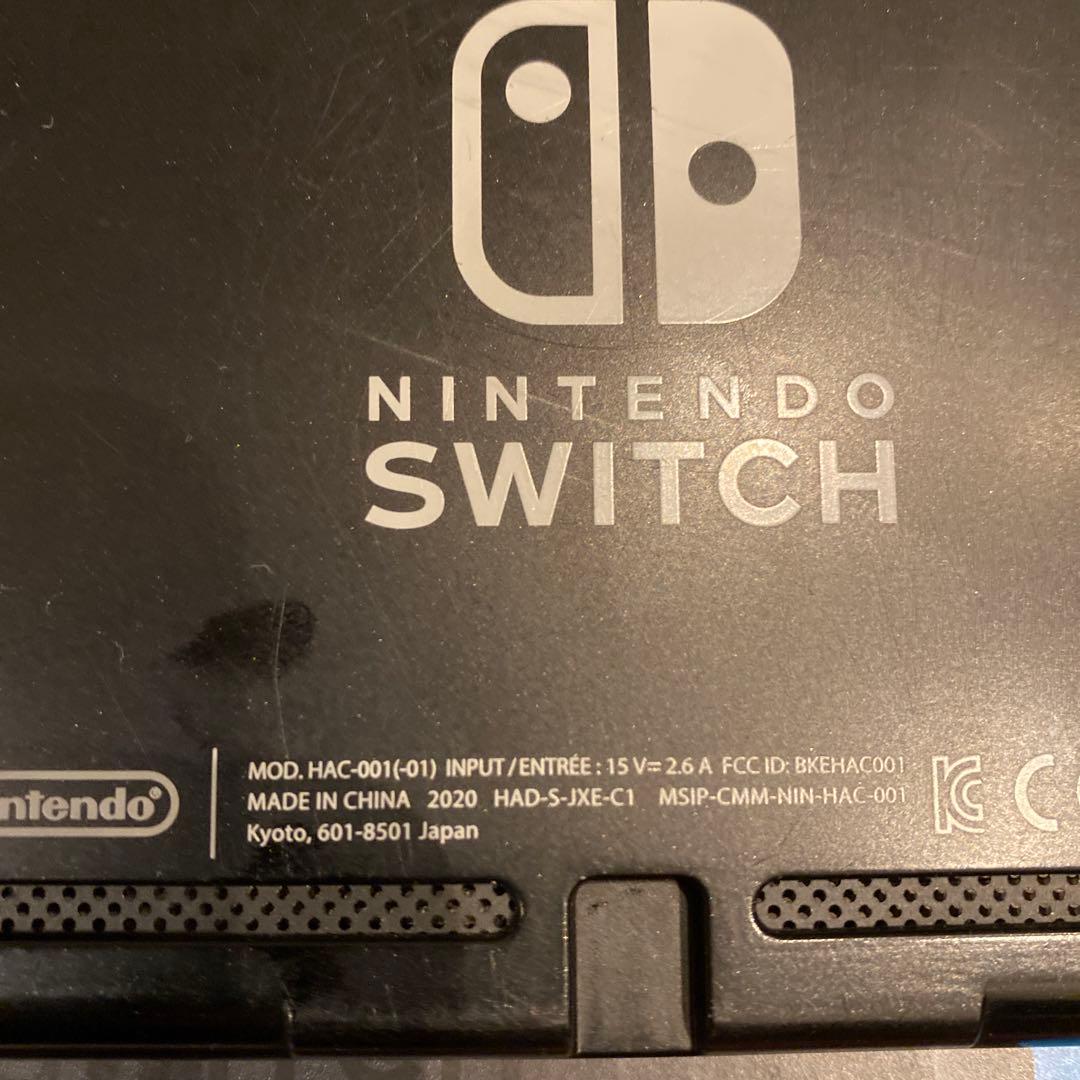大きなりんご　新型　Nintendo Switch バッテリー強化版