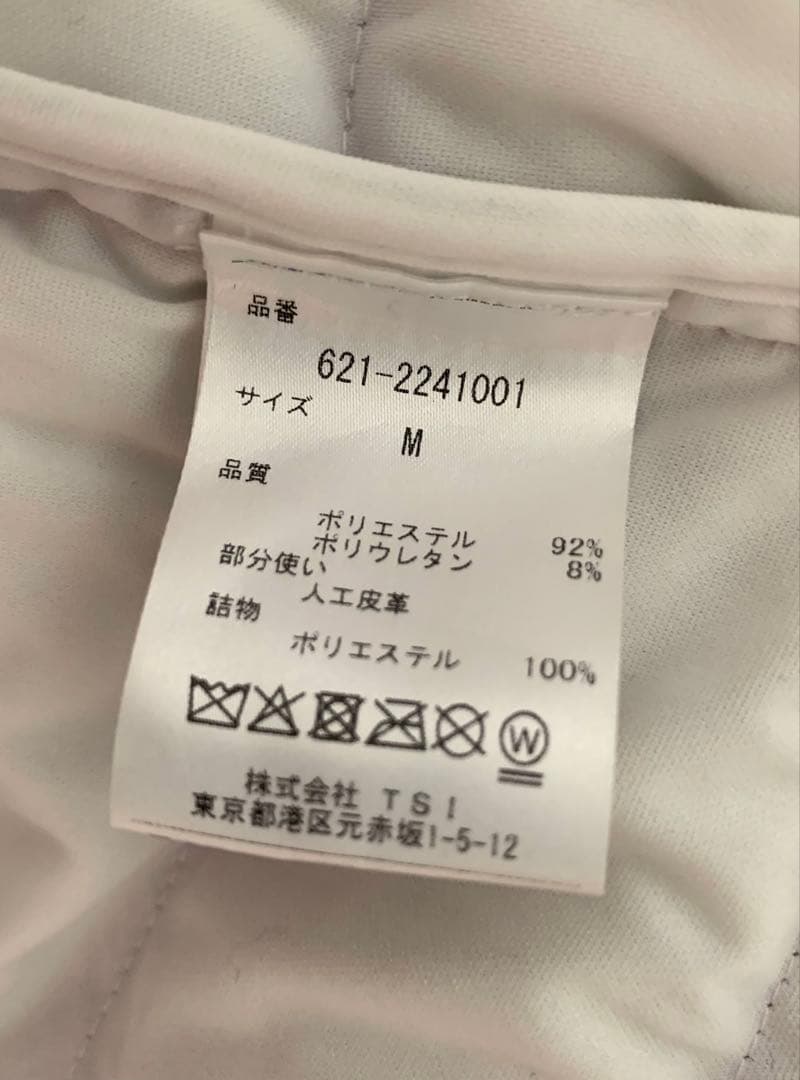 極美品 【PING】ピン トライストレッチ中綿プルオーバー スニード M