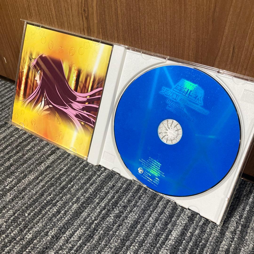 CD 劇場版 聖闘士星矢 天界編 序奏 オリジナルサウンドトラック