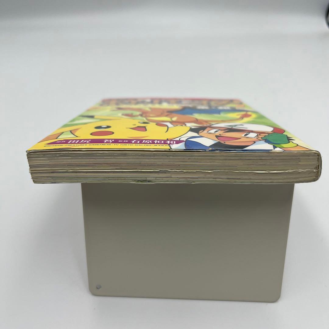 【希少】ポケットモンスター　金銀編　アニメ版　全33巻+関連本4冊