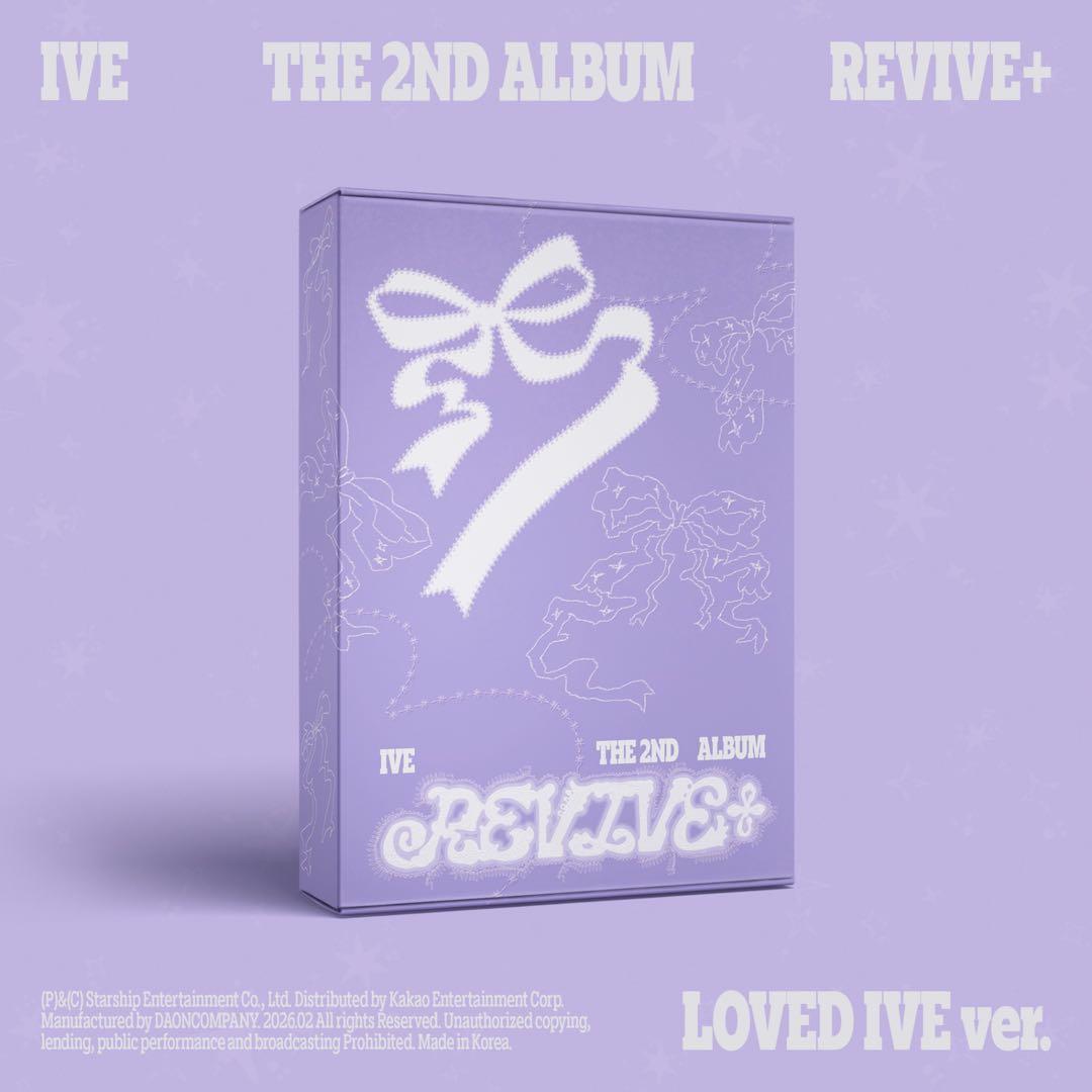 IVE REVIVE+ LOVED IVE 新品未開封 x 3 アルバム