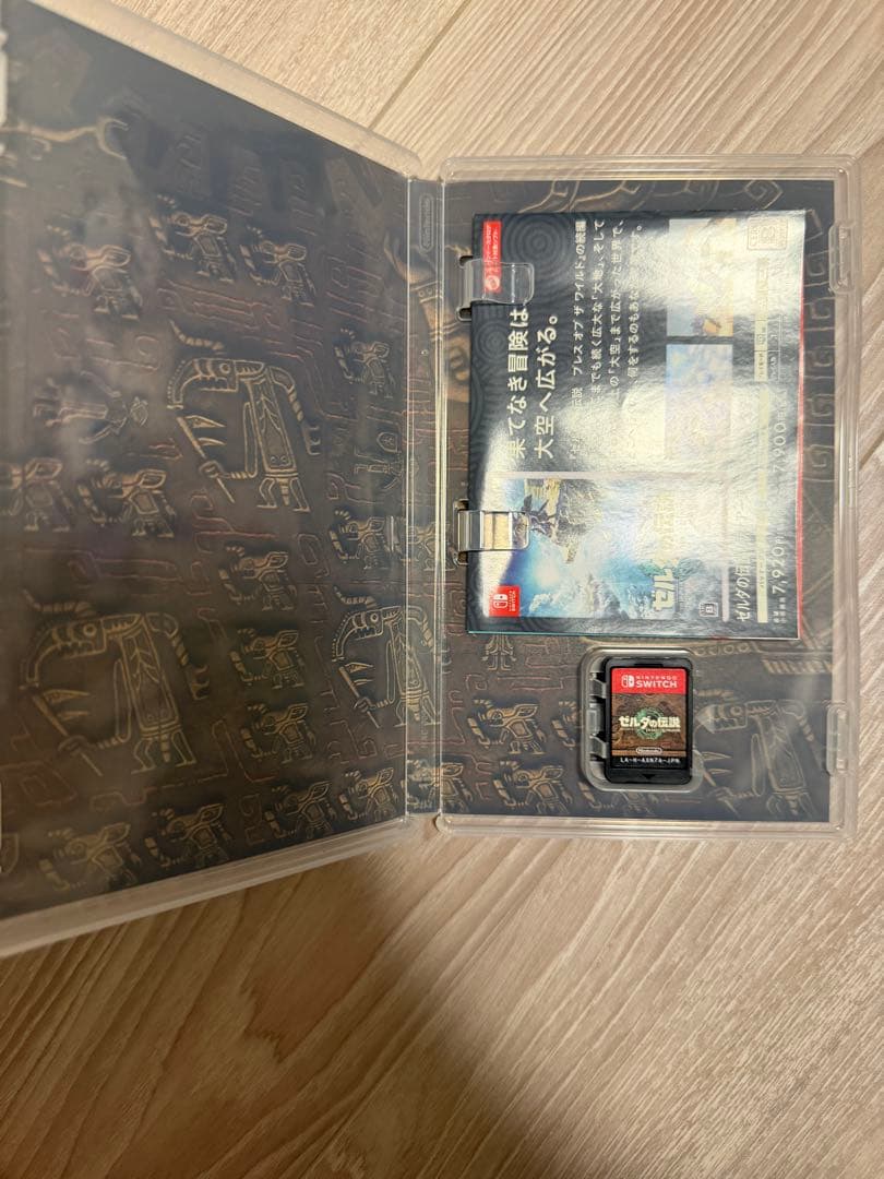 ゼルダの伝説 ティアーズ オブ ザ キングダム コレクターズ 【ソフト付き】