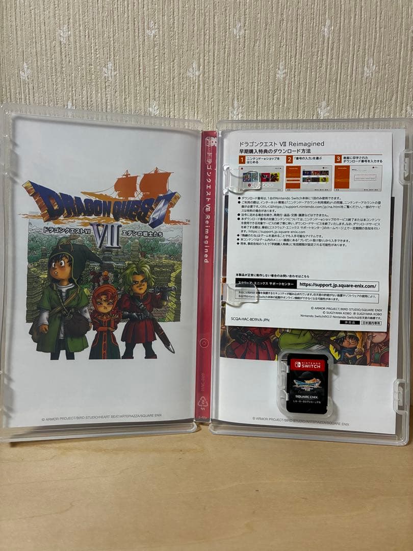 ドラゴンクエストVII リイマジンド　リメイク Nintendo Switch