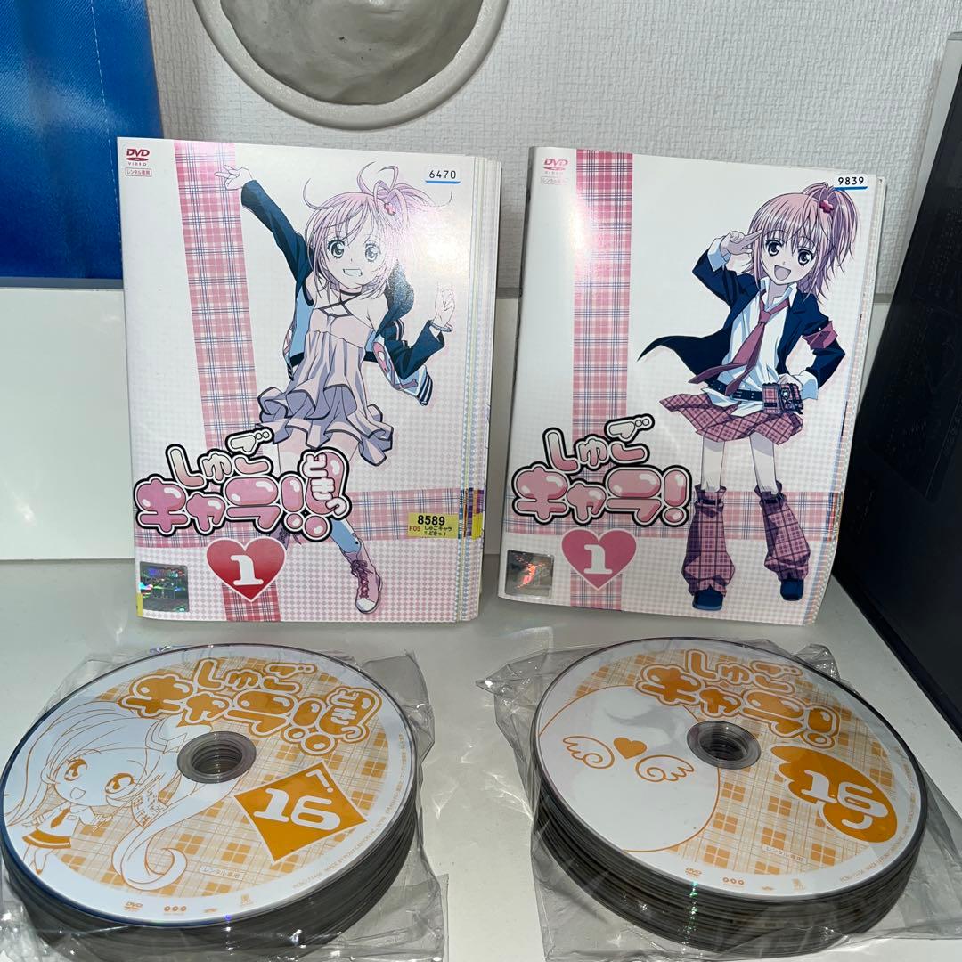 レンタル落ち　DVD 『しゅごキャラ！』『しゅごキャラ！どきっ』全巻セット
