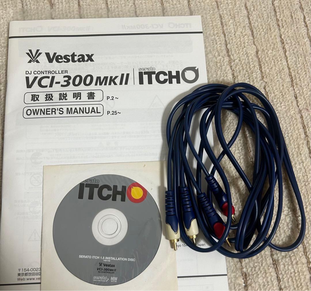 Vestax VCI-300 MKII DJコントローラー
