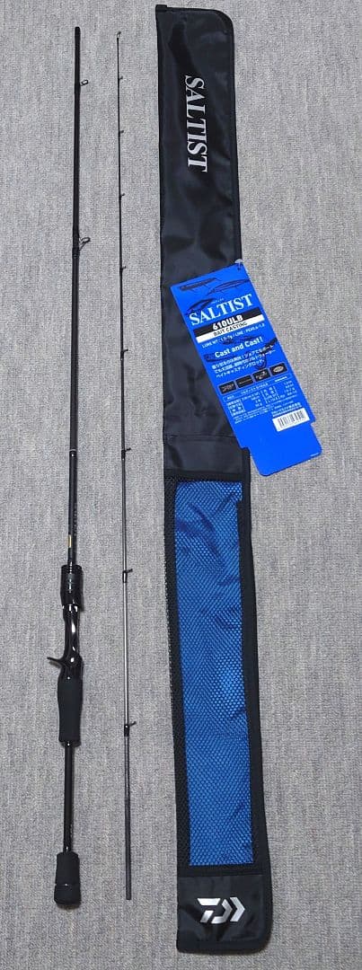 ダイワ ソルティスト 610ULB 美品