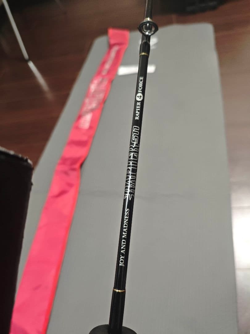 シーフロアコントロール レイピア511