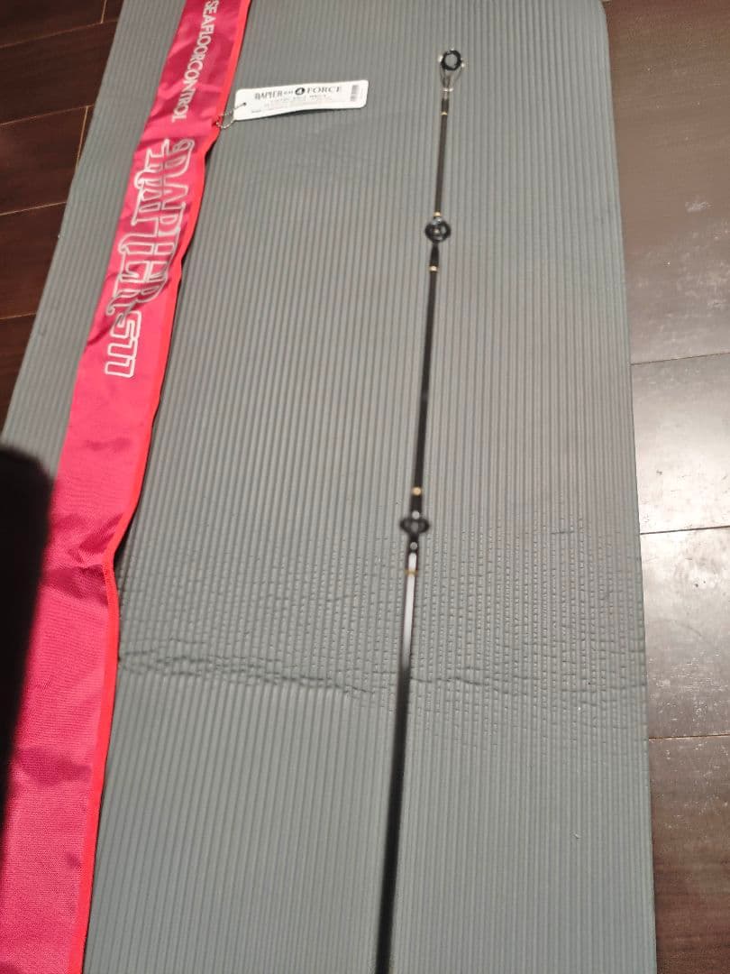 シーフロアコントロール レイピア511