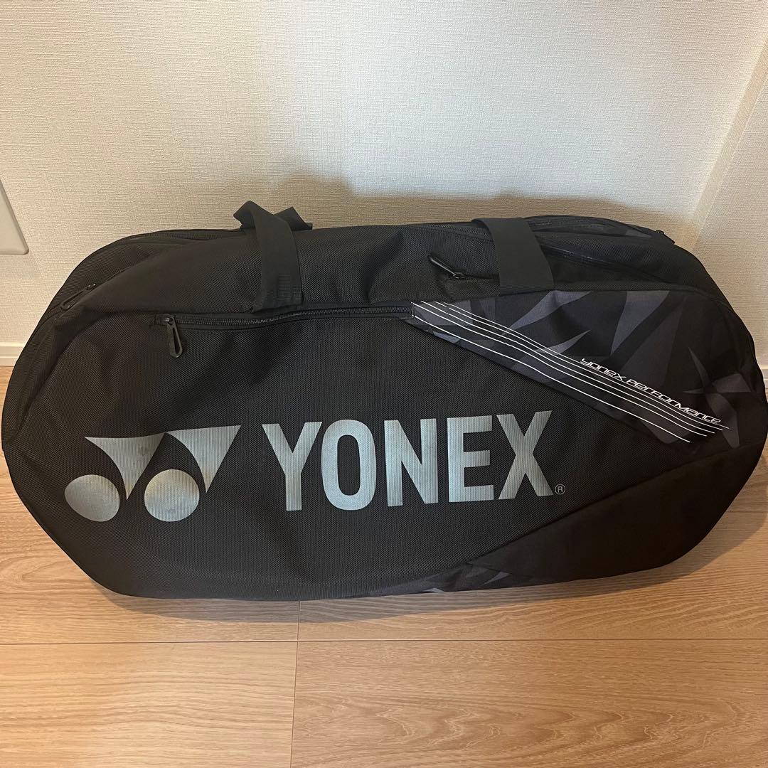 YONEX トーナメントバッグ　美品