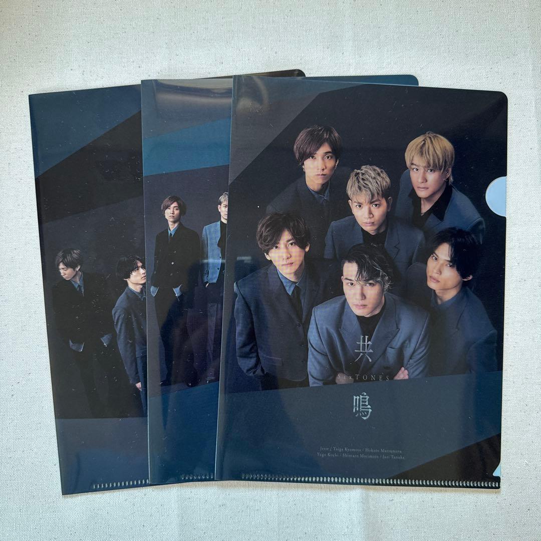 【SixTONES】　シングル34枚セット＋特典付き