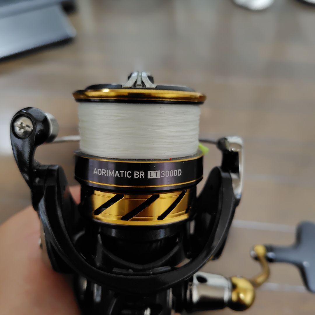 リール DAIWA AORIMATIC BR LT3000D
