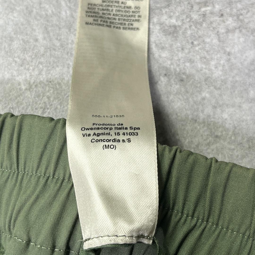 パンツ 23SS Rick Owens MASTDON CARGO PANTS 44