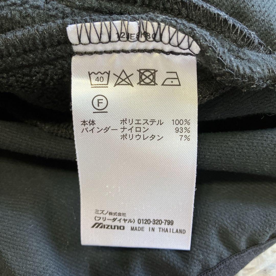 ◎人気ミズノプロ ジップアップパーカー ナイロン切り替え 大きいサイズXO 1