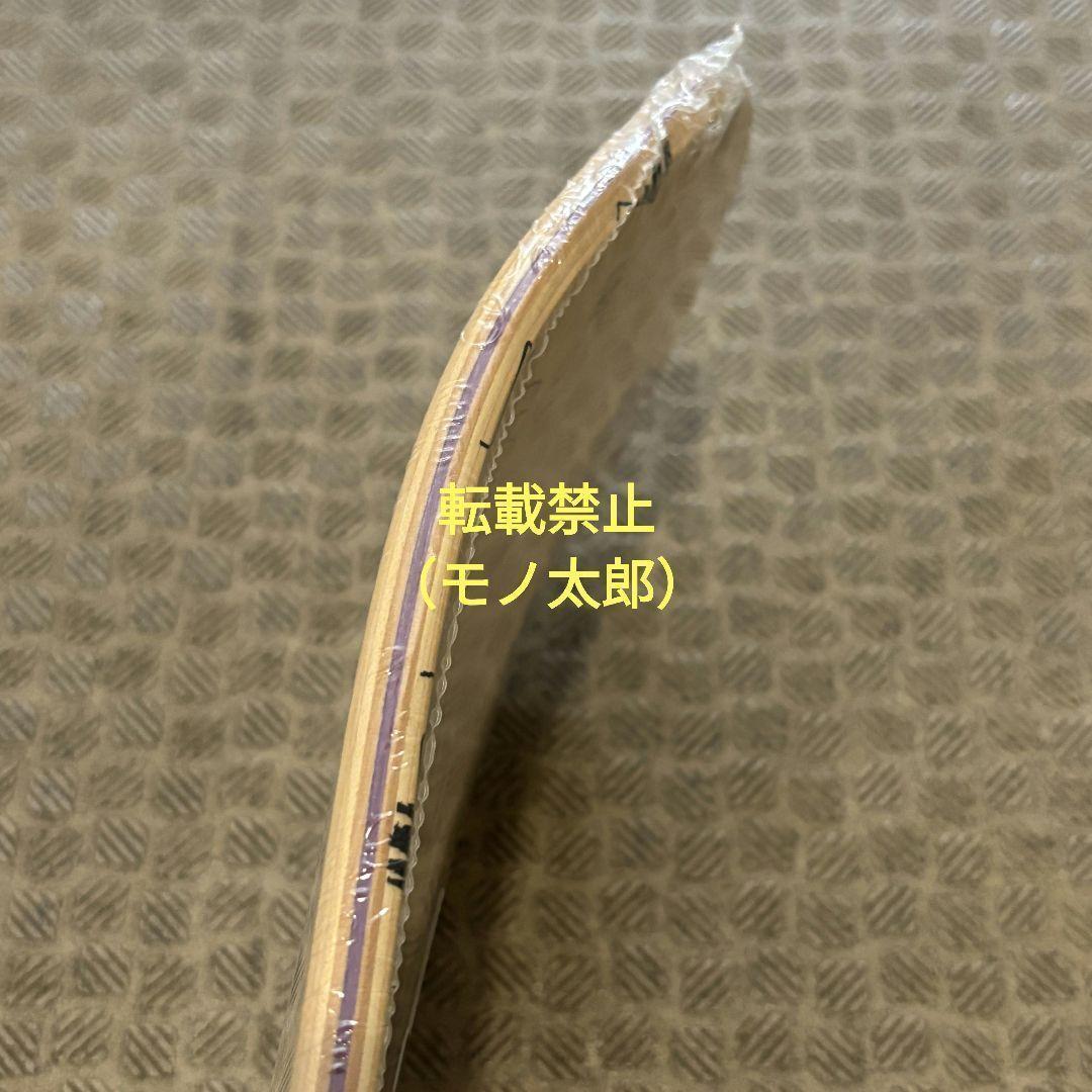 HIGHSOX SKATEBOARDS スケボー デッキ スケートボード ④