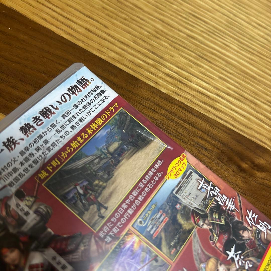 戦国無双真田丸 Nintendo Switch