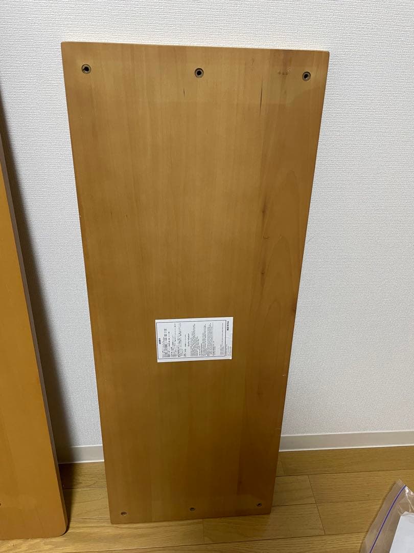 無印良品・オーク材ローテーブル