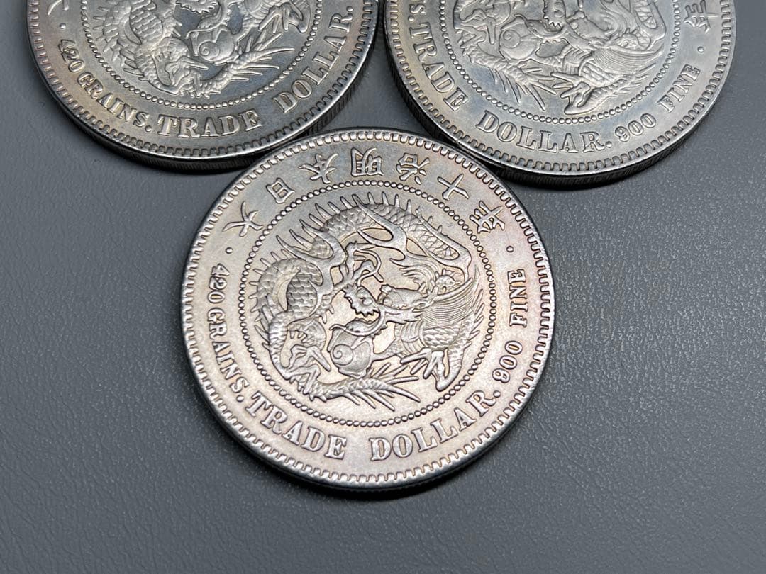 5枚まとめ　銀貨　貿易銀　明治十年　大日本　硬貨　古銭　　竜　蔵品